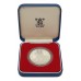 Royal Mint 1977 The Queen's Silver Jubilee Commemorative Silver Proof Crown Coin 