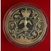 Royal Mint 1977 The Queen's Silver Jubilee Commemorative Silver Proof Crown Coin 