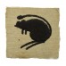 4th Armoured Brigade Cloth Formation Sign (2nd Pattern)