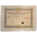 Spanish Civil War Anti-Gas Proficiency Badge and Award Certificate / Diploma 