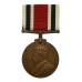 George V Special Constabulary Long Service Medal - Edgar Buck