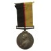 Queen's Sudan Medal - Unnamed as Issued