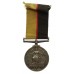 Queen's Sudan Medal - Unnamed as Issued