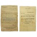 WW2 8th Army Medal Group of Six with Pay Book and Documents - Pte. W.S. Baulch, East Surrey Regiment & Royal Norfolk Regiment - Wounded in Action