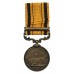 South Africa 1877-79 (Zulu War) Medal (Clasp - 1879) - Troopr. E. Bayley, Natal Light Horse