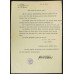 Original Documents relating to Fallschirmjager Wolfgang Graul who was Killed in Action 4/9/44