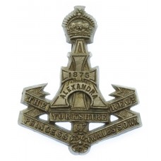 Yorkshire Regiment (Green Howards) WW2 Plastic Economy Cap Badge