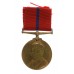 1902 Metropolitan Police Coronation Medal - PS. A. Saward, 'A' Division (Whitehall)