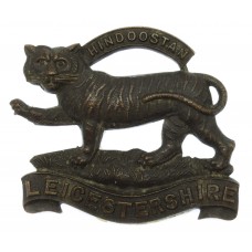 Leicestershire Regiment Officer's Service Dress Cap Badge