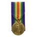 WW1 Victory Medal - Pte. W. Reaney, 5th Bn. King's Own Yorkshire Light Infantry - K.I.A. 27/03/18