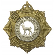 South Saskatchewan Regiment Cap Badge - King's Crown