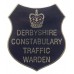 Derbyshire Constabulary Traffic Warden Enamelled Cap Badge