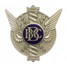 British Broadcasting Corporation BBC Lapel Badge