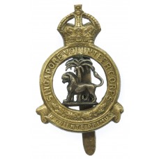 Singapore Volunteer Corps Cap Badge