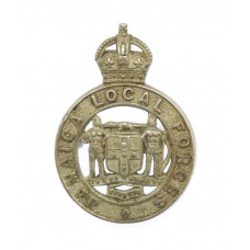 Jamaica Local Forces Hallmarked Silver Officer's Cap Badge