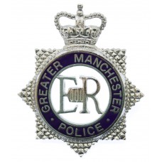 Greater Manchester Police Senior Officer's  Enamelled Cap Badge - Queen's Crown