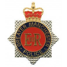 Greater Manchester Police  Enamelled Star Cap Badge - Queen's Crown