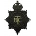 British Transport Commission (B.T.C.) Police Helmet Plate - King's Crown