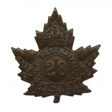 Canadian 28th (North West Battalion) Infantry Bn. C.E.F. WW1 Collar Badge