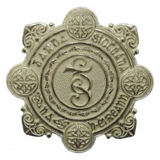 Garda Siochana (Irish Police) Senior Officer's Frosted Silver Cap Badge