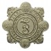 Garda Siochana (Irish Police) Senior Officer's Frosted Silver Cap Badge