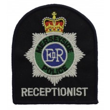 Merseyside Police Receptionist Cloth Patch Badge