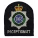 Merseyside Police Receptionist Cloth Patch Badge