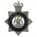 Nottingham City Police Senior Officer's Enamelled Cap Badge - Queen's Crown