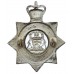 Nottingham City Police Senior Officer's Enamelled Cap Badge - Queen's Crown