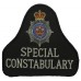 Dyfed-Powys Police Special Constabulary Cloth Bell Patch Badge