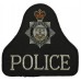 Derbyshire Constabulary Police Cloth Bell Patch Badge