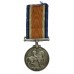 WW1 British War Medal - 3.A.M. J.A. Ross, Royal Air Force