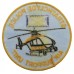 Strathclyde Police Air Support Unit Cloth Patch Badge