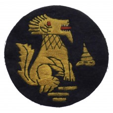 3rd Indian Division (The Chindits) Cloth Formation Sign