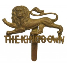 The King's Own (Royal Lancaster Regiment) Cap Badge