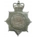 Dover Harbour Board Police Helmet Plate - Queen's Crown