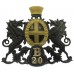 City of London Police 'B' Division Helmet Plate (B/20)