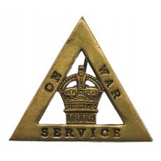 WW1 1916 On War Service Lapel Badge