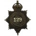 Essex Constabulary Numbered Helmet Plate - King's Crown