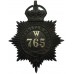 Metropolitan Police 'W' Division (Clapham) Helmet Plate - King's Crown