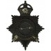 George VI South Shields Police Black Helmet Plate