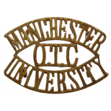 Manchester University O.T.C. (MANCHESTER/O.T.C./UNIVERSITY) Shoul