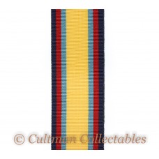 Gulf War Medal Ribbon – Full Size