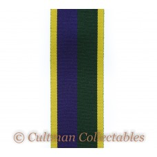 Efficiency Medal Ribbon (2nd Type / Post 1969) – Full Size