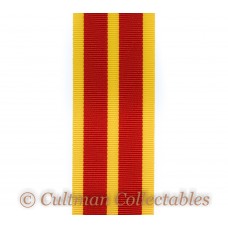Queen’s Fire Service Medal Ribbon – Full Size