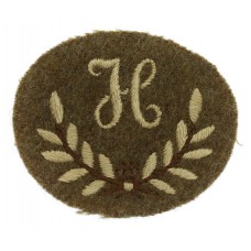 British Army Height Takers (H) Cloth Proficiency Arm Badge