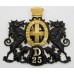 City of London Police Helmet Plate (D25)