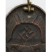 German WW2 Wound Badge (Black Grade)