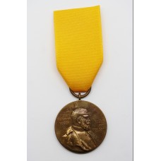 Kaiser Wilhelm Centennial Medal