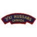 Canadian 7th/11th Hussars (7/XI HUSSARS/CANADA) Cloth Shoulder Title